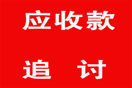 离婚后信用卡债务由何方承担？